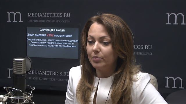 Сервис для людей. Познавательный досуг - тренд современности смотреть онлайн