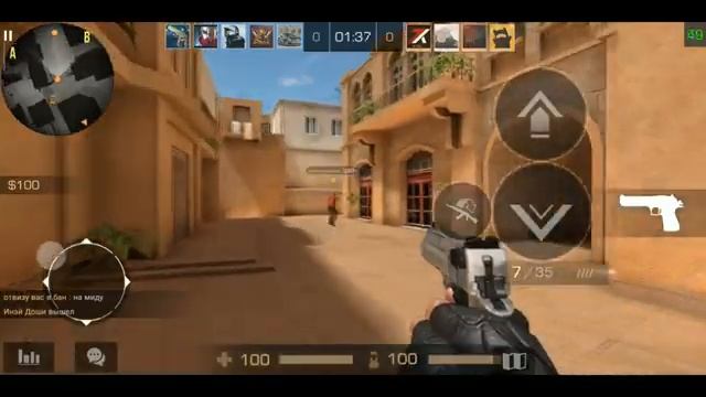 STANDOFF 2 - КЛОН CS:GO НА ТЕЛЕФОН? смотреть онлайн