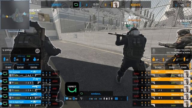 CS:2 TOURNAMENT by KODIX AGENCY (Play-Off). KodiCS vs Uspect (1:1) Map: de_ancient смотреть онлайн