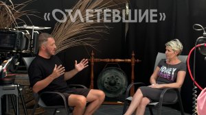 Полина Сухова о 30 годах абьюза