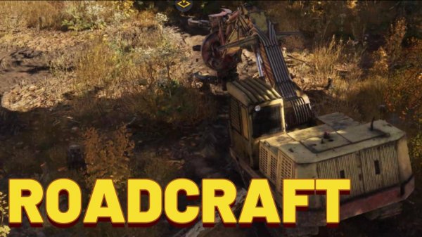 ROADCRAFT - Продолжение SNOWRUNNER и MUDRUNNER - Демо версия. Лёгкий режим