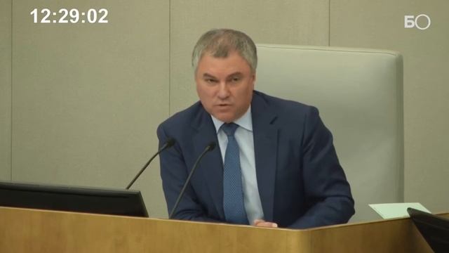 Володин: Преимущество России – это не нефть и газ, а Владимир Путин. 12 марта 2020 г. смотреть онлайн