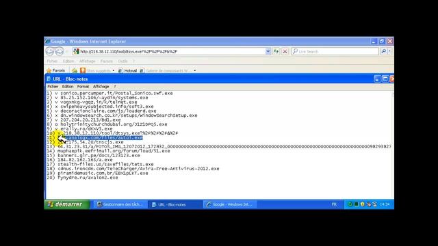 eEye Blink Personal 2012 смотреть онлайн