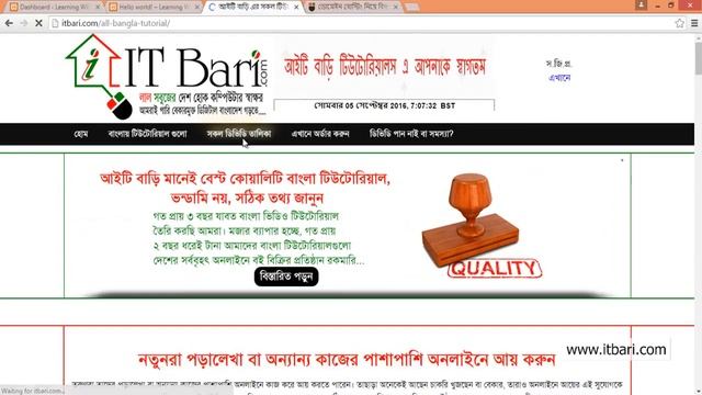 26 Wordpress Dashboard 02