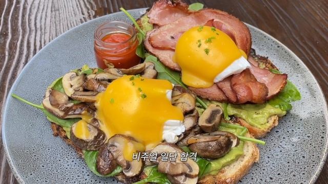 호주 시드니 여행 브이로그 🇦🇺 (시드니 찐맛집 & 시드니 카페 추천, 시드니 기념품 추천) I 누가 시드니가 노잼도시래! 대유잼 도시 시드니 ♥️ смотреть онлайн