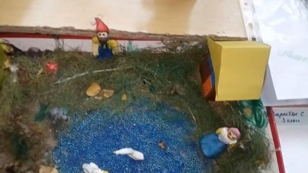 безудержная фантазия.unbridled imagination