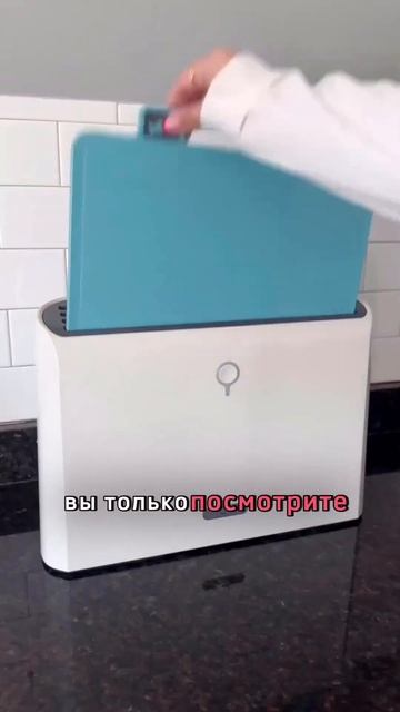 Набор разделочных досок и ножейMAYER&BOCH смотреть онлайн