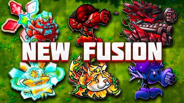 7 Новых Гибридов против 3 Волн Зомби в PvZ Fusion – Эпичные Битвы!