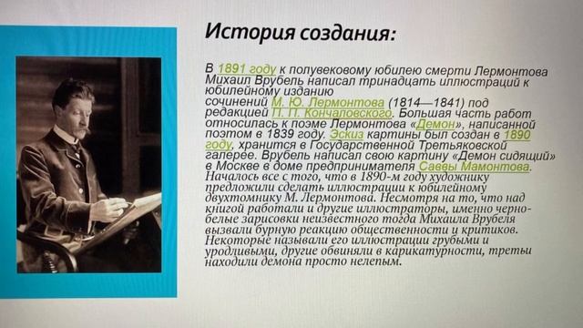 1 мая 2023 г. смотреть онлайн