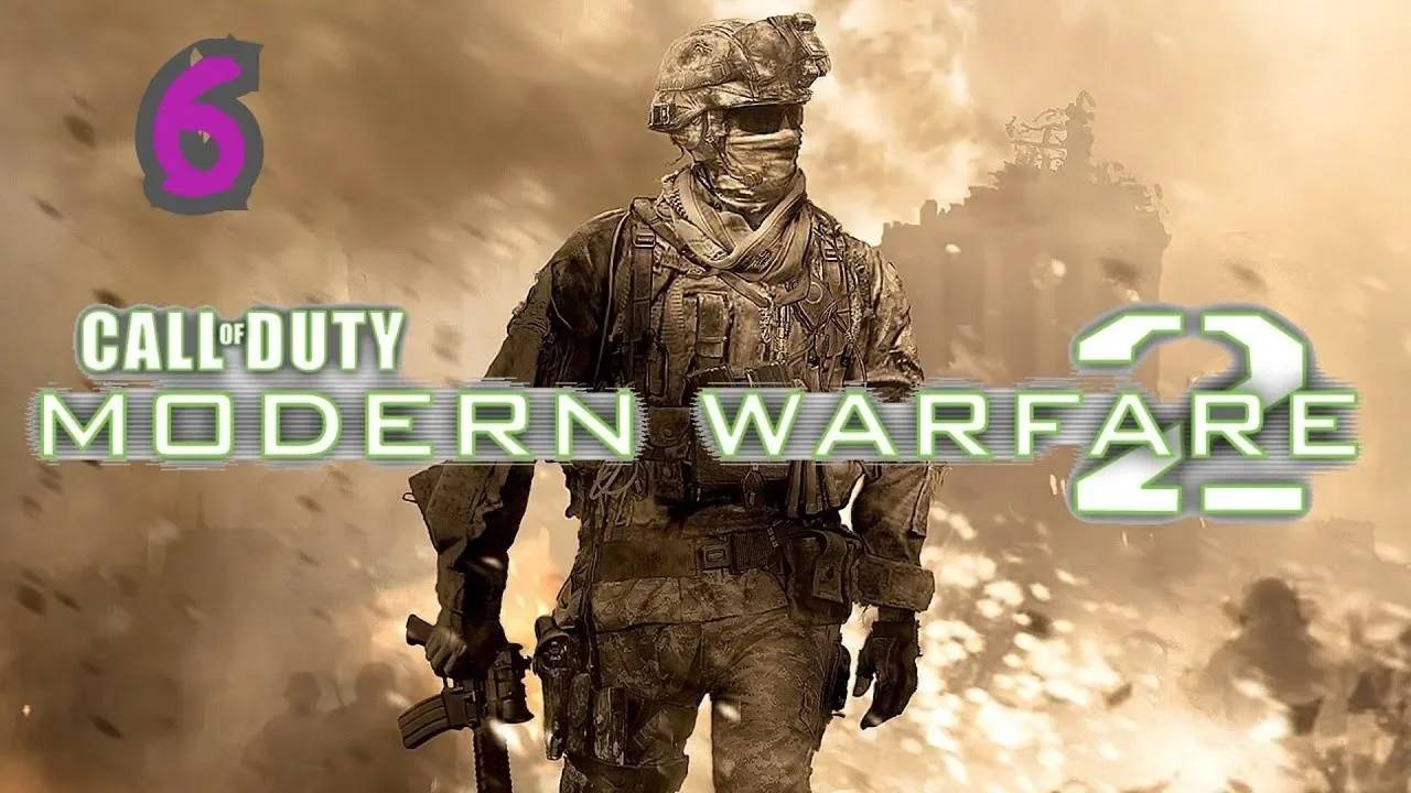 Прохождение Call of Duty: Modern Warfare 2 #6 (Росомахи!)