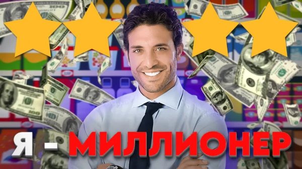 ОТКРЫЛ СВОЙ МАГАЗИН И СТАЛ МИЛЛИОНЕРОМ - Supermarket Store Simulator