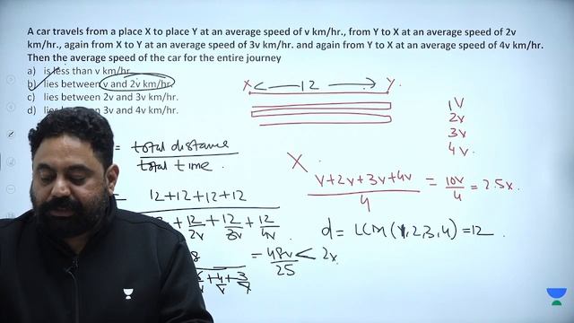 CSAT 2020 PYQ | CRACK UPSC CSE 2023 - 2024 | RISHI BHARGAVA смотреть онлайн