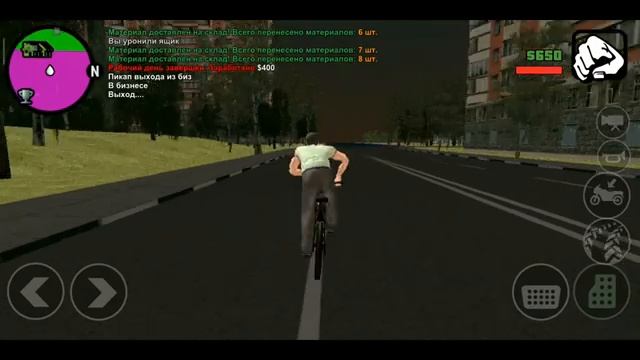 ИГРАЮ В CRMP НА ТЕЛЕФОНЕ! MTA PROVINCE НА АНДРОИД?! смотреть онлайн