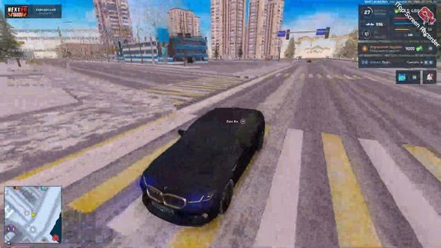 авто дм смотреть онлайн