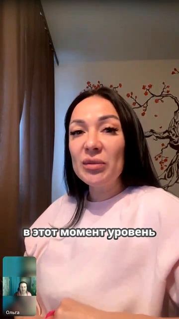 Иллюзии и ответственность глубокие мысли о выборе . Терапия души ,метод покоривший сердца!#метод