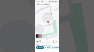 Как найти закулисье на Гугл картах!