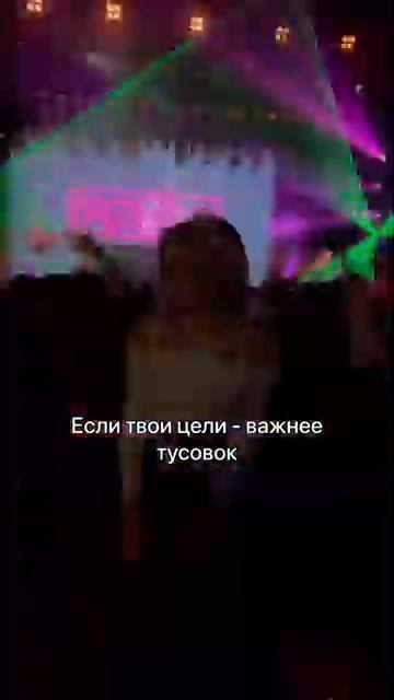 Важно правильно расставить приоритеты #саморазвитие #мотивация смотреть онлайн