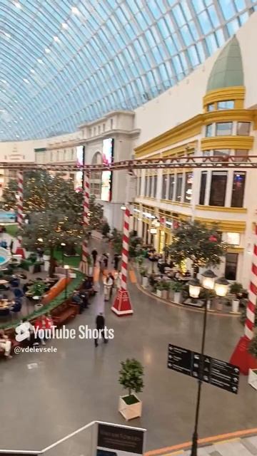 В Москве гуляем смотреть онлайн