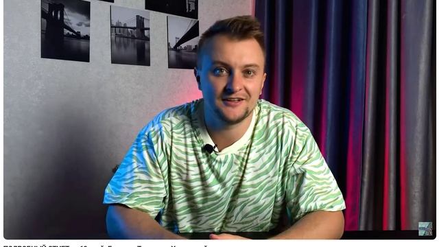 ПОДРОБНЫЙ ОТЧЕТ за 60 дней. Бизнес в Телеграм. Удаленный доход... смотреть онлайн