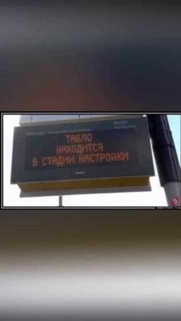 Понедельник - день суровый