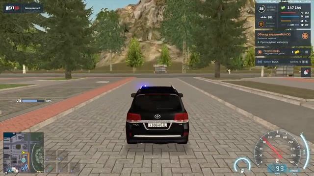 Объезд 1 смотреть онлайн
