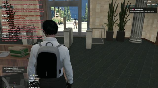 Grand Theft Auto V_2025.03.02-16.55 смотреть онлайн