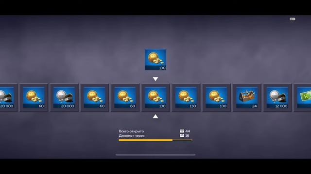 War Thunder Mobile: Открытие контейнеров Big Guns смотреть онлайн