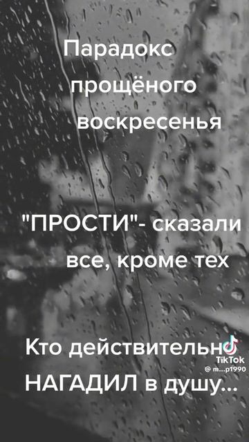 Аргументы и факты😀 смотреть онлайн