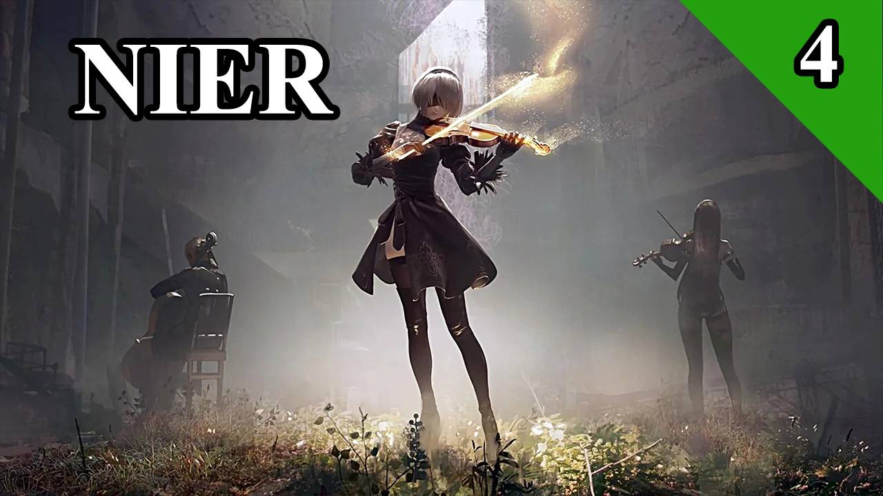 Nier, белые труселя снова в игре смотреть онлайн
