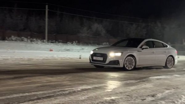 Audi Family x Vasin Driving School в Яхроме