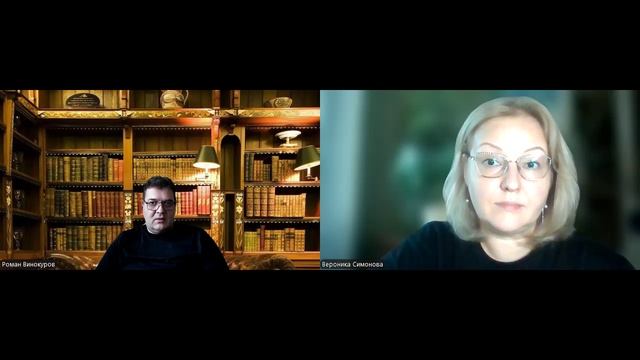 Что такое EMDR или ДПДГ?