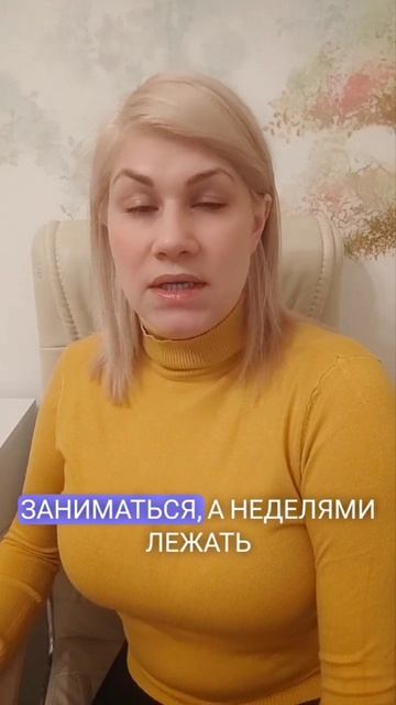 Тельцы безработица смотреть онлайн