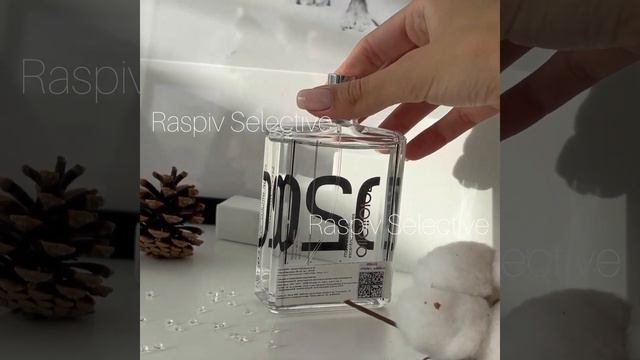 Escentric Molecules Molecule 02 оригинал обзор и описание аромата