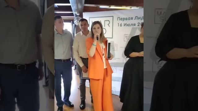 MARSO первое мероприятие в Москве на параходе 