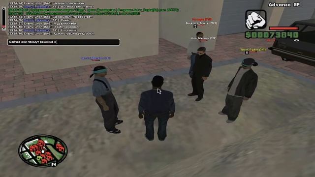 #2 | Развлечения "С админами" || Advance Rp WHITE смотреть онлайн