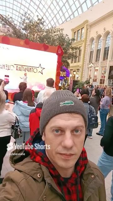 В Москве гуляем смотреть онлайн