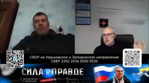 МЫ МОЖЕМ РАССКАЗАТЬ!