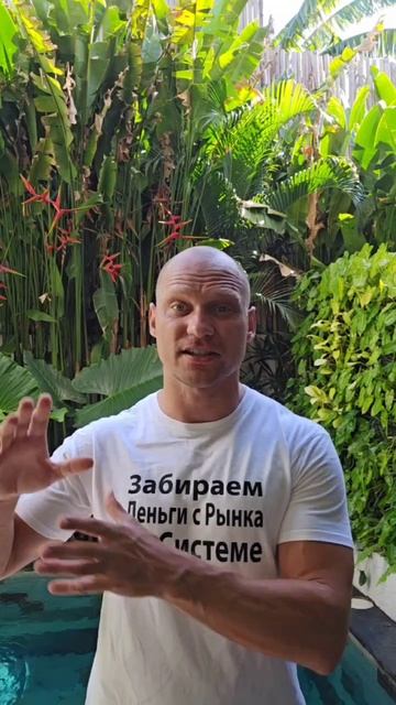 КриптоВечеринка здесь смотреть онлайн