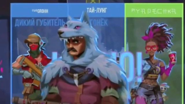 Рукописи не горят! ~Bullet Echo~ смотреть онлайн