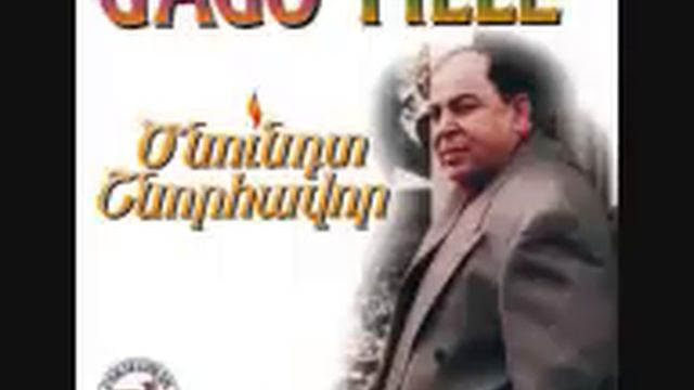 [Haykakan Rabis Music] Gagik Sekoyan (Fille Gago) - Krunknere