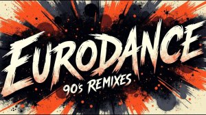 ДискотекА 80-х и 90-х ГОДОВ🎼 Classic House 90 MIX(Remix-Dance music)#1