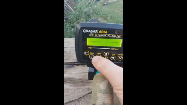 Квазар Арм. Как работает дискриминация смотреть онлайн