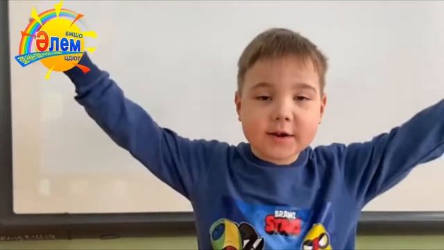 Дорогие, милые женщины, КГКП «ЦДЮТ «Әлем» поздравляет вас с Международным женским днём!