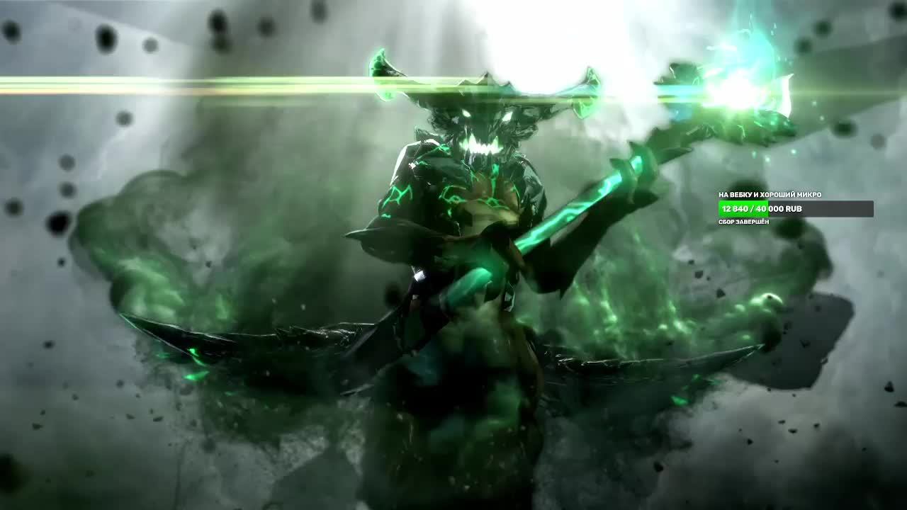 Dota2 7.38 Новый патч / Новая карта / Новый Стрим смотреть онлайн