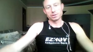 Вебинар Ezhovteam