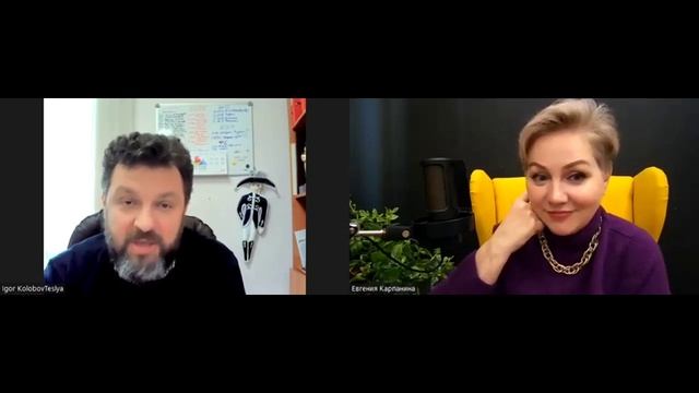 Карабасовы будни. Как попасть в БДФ смотреть онлайн