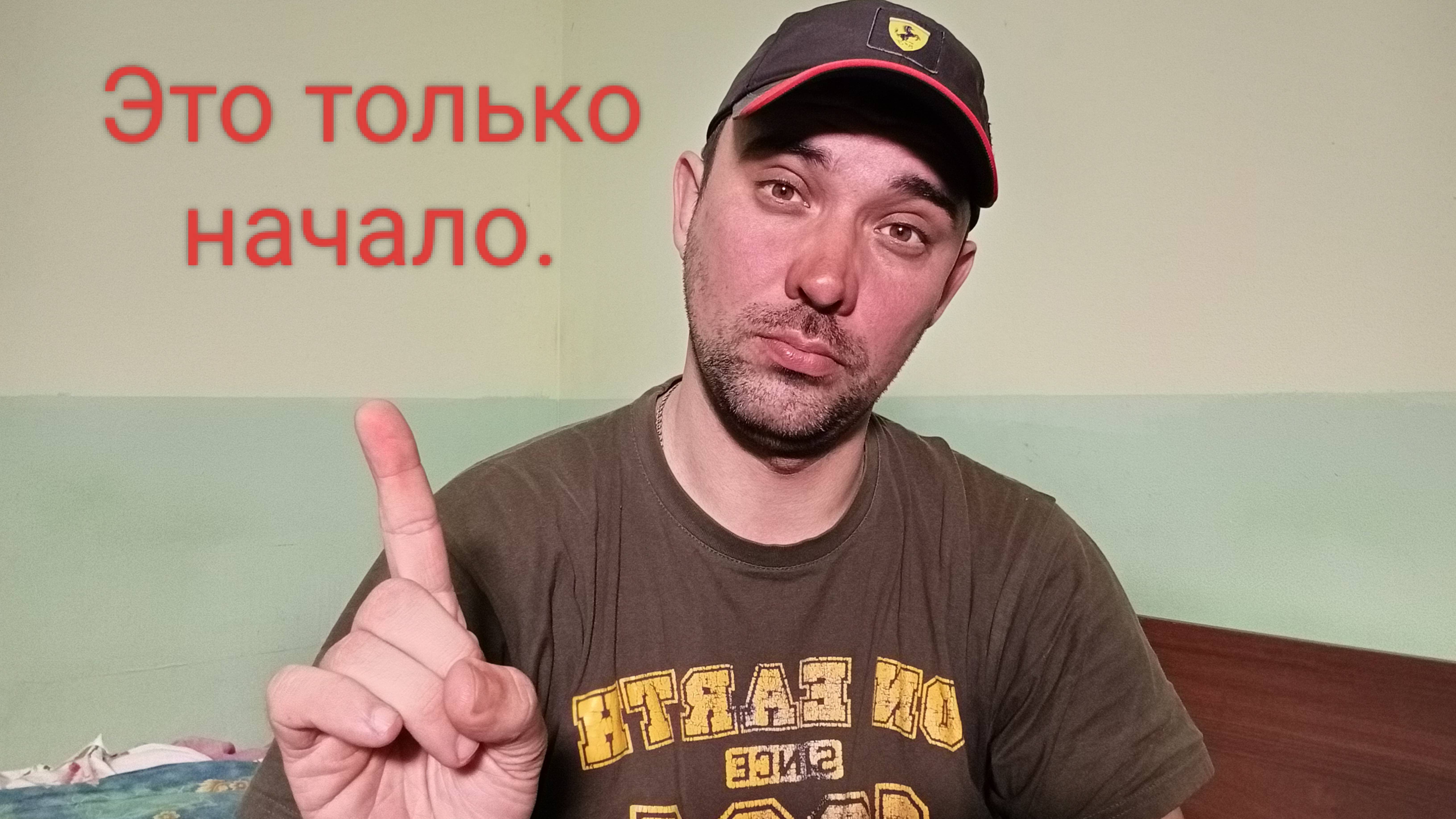 Бросили алкоголь не останавливайтесь на этом .