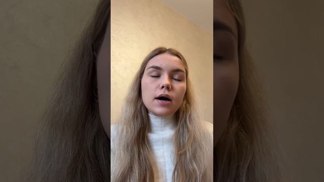 Отзыв Алины, о курсах (Осознанные сновидения и Кундалини - пробуждение силы) школы Ур Сагара.