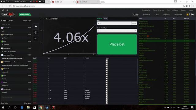 CSGO ROLL (КАК ПОДНЯТЬСЯ!) смотреть онлайн