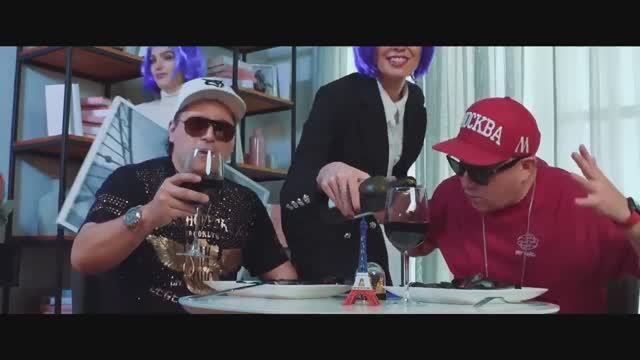 ШЕFF feat. Момон - Бей по порядкам... (Official Video) смотреть онлайн